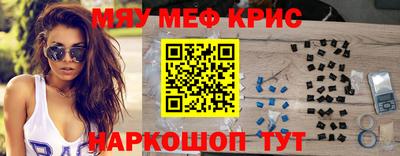 дмт Гусиноозёрск