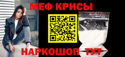 дмт Гусиноозёрск