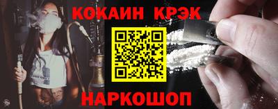 герыч Гусев