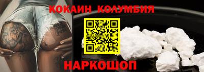 дмт Гусиноозёрск