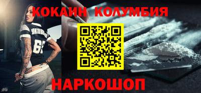 герыч Гусев