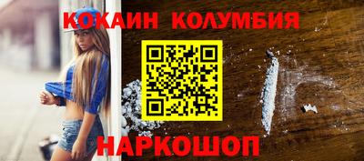 герыч Гусев