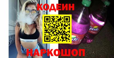 герыч Гусев