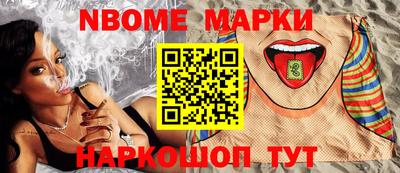 COCAINE Гусь-Хрустальный