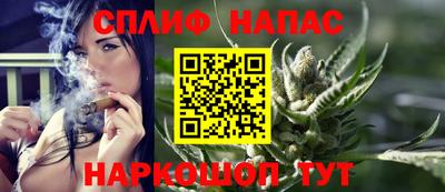 дмт Гусиноозёрск