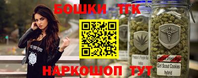 дмт Гусиноозёрск