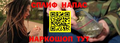 герыч Гусев