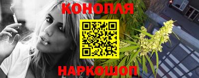 герыч Гусев