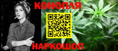 COCAINE Гусь-Хрустальный
