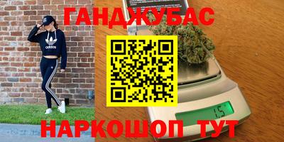 дмт Гусиноозёрск