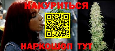 COCAINE Гусь-Хрустальный