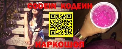 дмт Гусиноозёрск