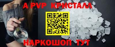дмт Гусиноозёрск