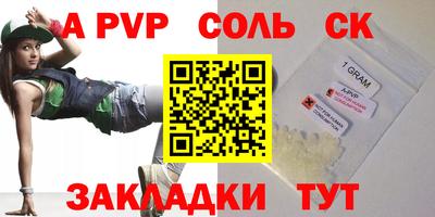 герыч Гусев