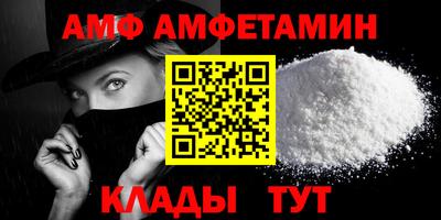 герыч Гусев