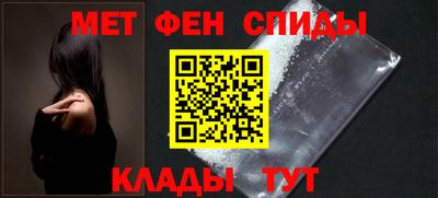 дмт Гусиноозёрск