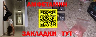 COCAINE Гусь-Хрустальный