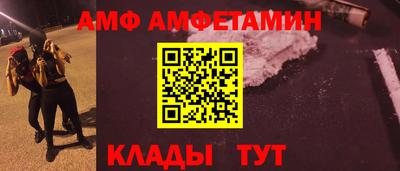 герыч Гусев
