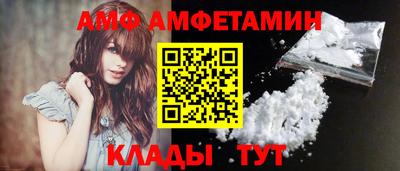 COCAINE Гусь-Хрустальный