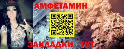 дмт Гусиноозёрск