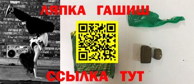 герыч Гусев