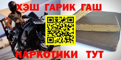 дживик Пугачёв