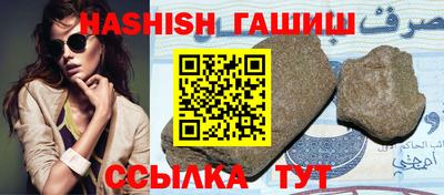 COCAINE Гусь-Хрустальный