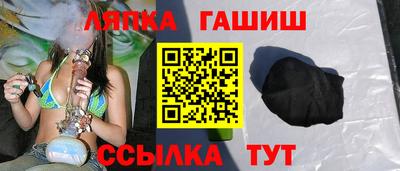 герыч Гусев