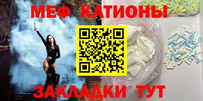 дмт Гусиноозёрск