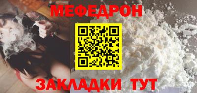 дмт Гусиноозёрск
