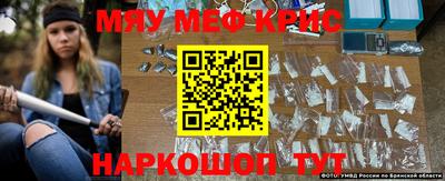 дмт Гусиноозёрск